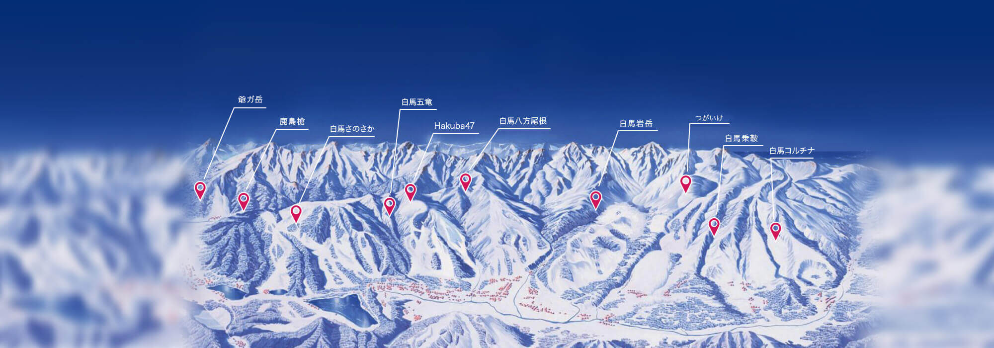 HAKUBAVALLEY スキーエリア