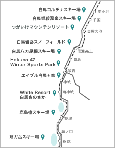 Hakuba Valley スキー場一覧