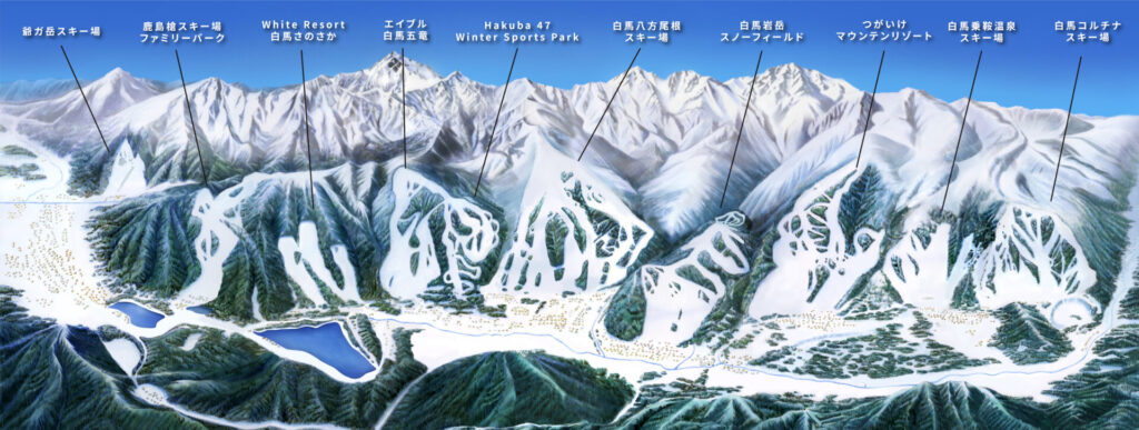 気象・積雪情報/リフト運行状況