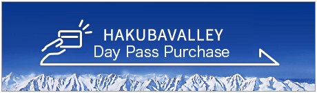 Hakuba Valley Lift Ticket Purchase