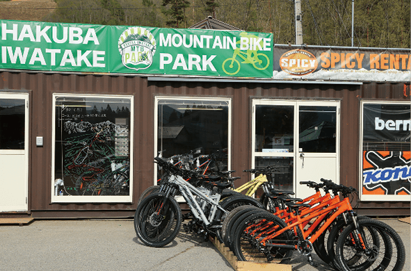 MTB ツアー／レンタル MTB Tours and Rentals