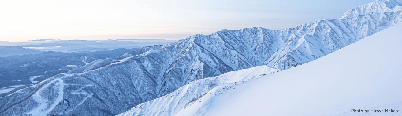 Hakuba Valley