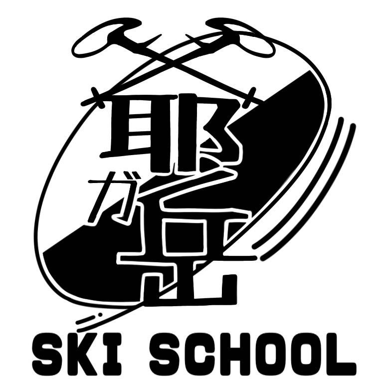 Jiigatake Ski School