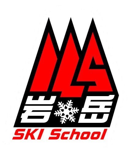 Hakuba Iwatake Ski School