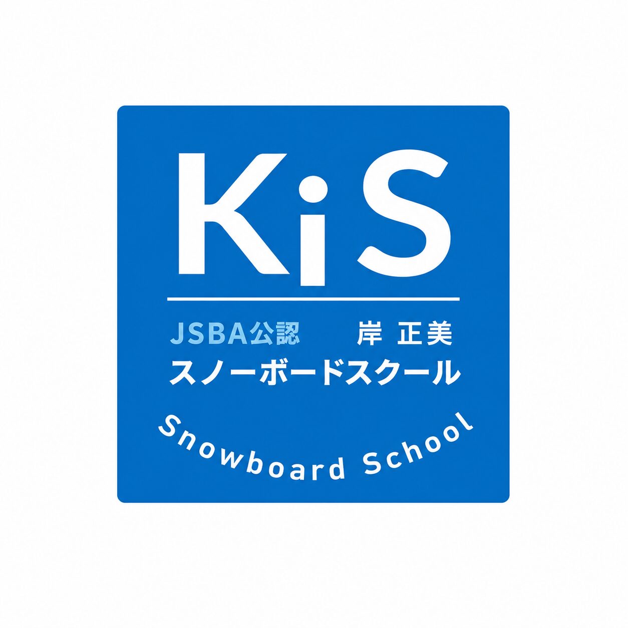 Kis-Snowboard School