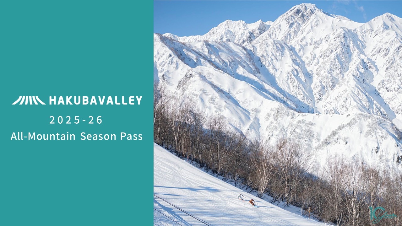 Hakuba Valley All-Mountain Season Pass | Hakuba Valley