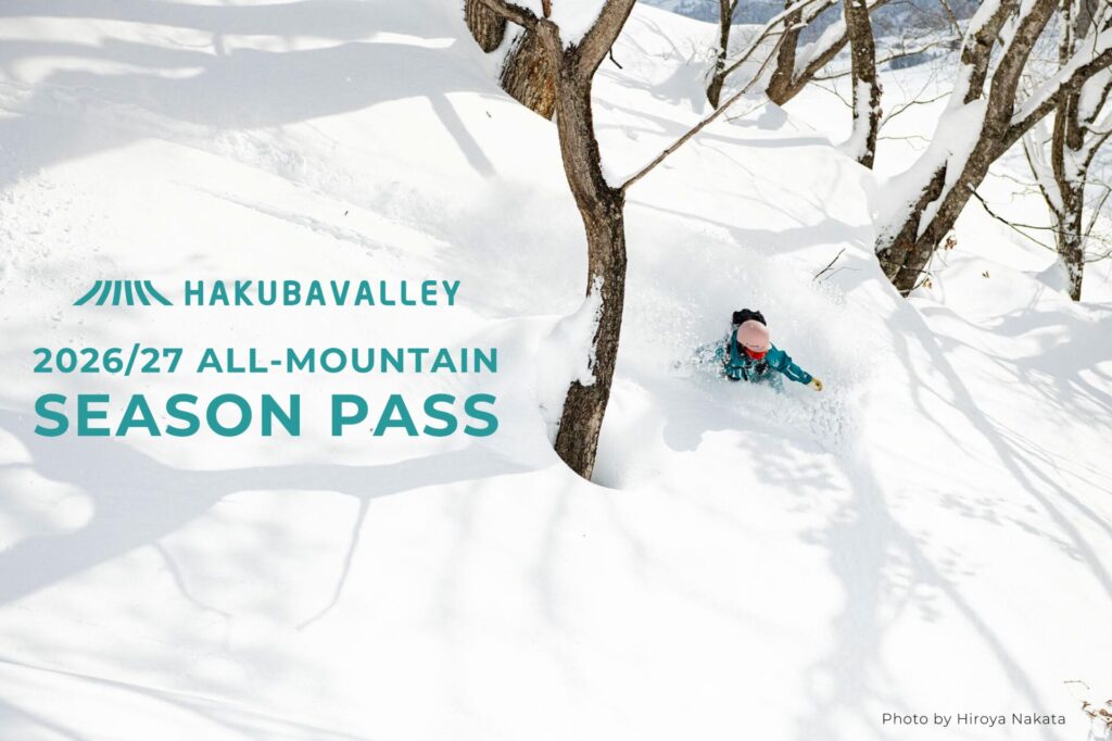 Hakuba Valley All-Mountain Season Pass | Hakuba Valley