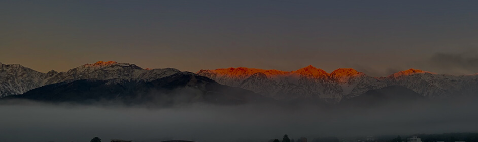 白馬村/唐松岳(北尾根高原)