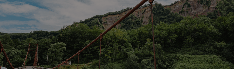 稗田山崩れ