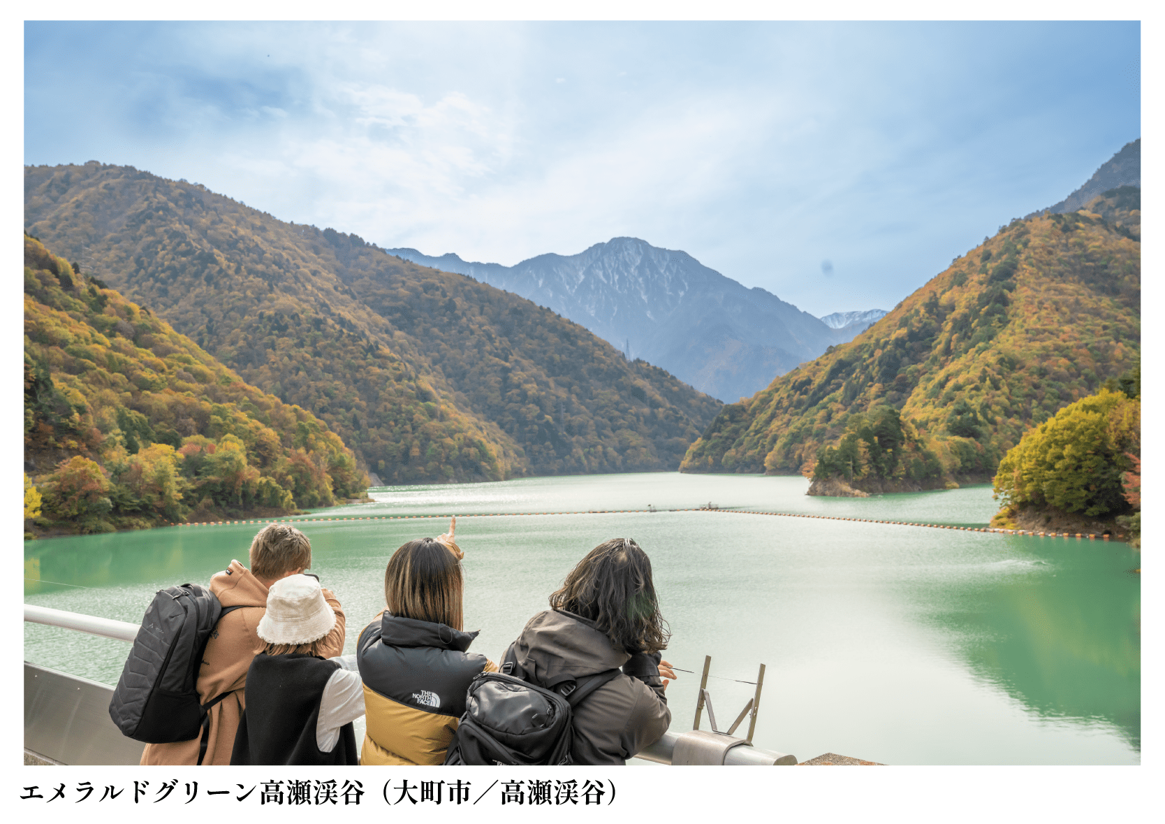 エメラルドグリーン高瀬渓谷（大町市／高瀬渓谷）